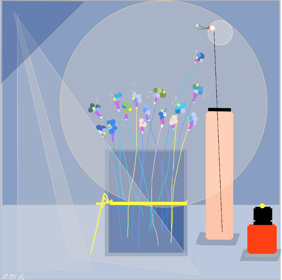 Floriforme #2